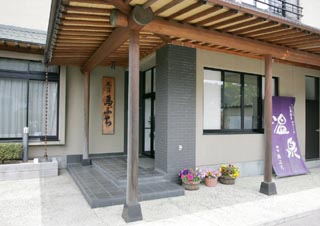 第二北部自動車学校：御宿　馬ぶち（まぶち旅館）（写真はイメージです）