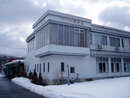 平鹿自動車学校：【男性専用】クアハウス（写真はイメージです）