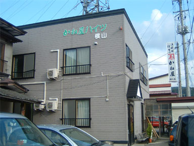 平鹿自動車学校：かね屋下宿（写真はイメージです）