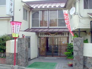 鳥海自動車学園：日和山(ひよりやま)ホテル（写真はイメージです）