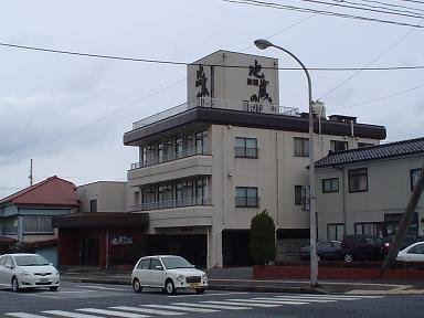 鳥海自動車学園：地蔵の湯（写真はイメージです）