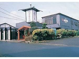 富士センチュリーモータースクール御殿場校：南海薬草館（写真はイメージです）
