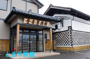 中条自動車学校：ときや旅館（写真はイメージです）
