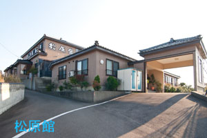 中条自動車学校：松原館（写真はイメージです）
