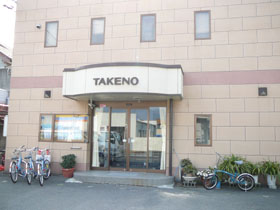 敦賀自動車学校：竹野旅館（写真はイメージです）