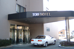 トービホテル（写真はイメージです）