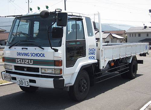 中型自動車限定解除 (中型8t限定MT所持)プラン(写真はイメージです)