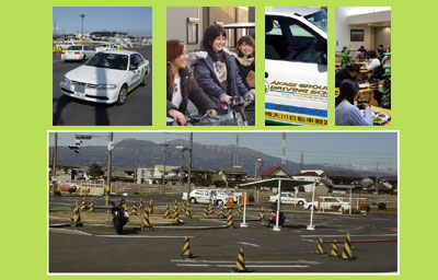 前橋天川自動車教習所の教習所写真