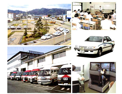 中部自動車学校の教習所写真