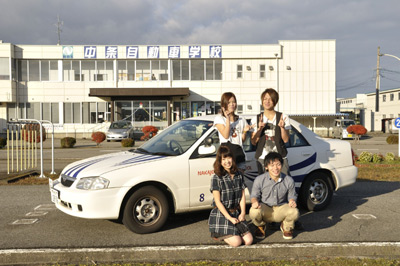 中条自動車学校の教習所写真