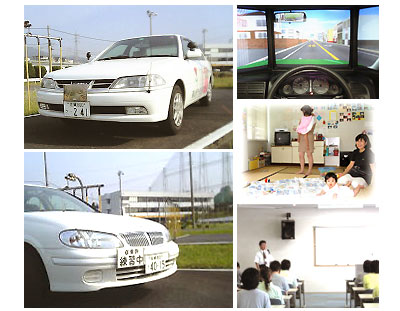 基山ドライビングスクール（写真はイメージです）