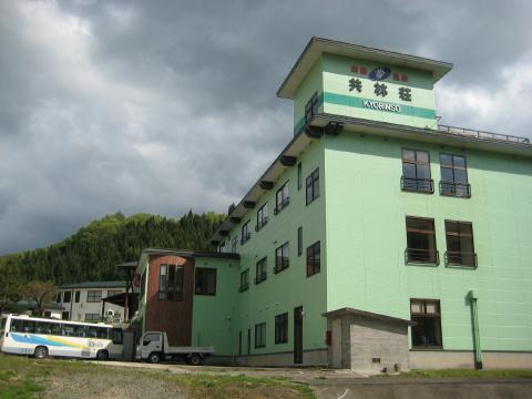 平鹿自動車学校：小松田旅館（写真はイメージです）