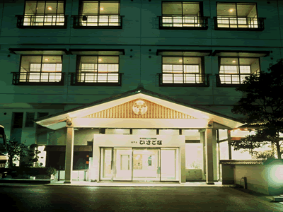 マツキドライビングスクール　新潟西しばた校：ホテルひさご荘（女性宿舎）（写真はイメージです）