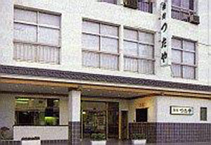 マツキドライビングスクール　福島飯坂校：温泉旅館　つたや（写真はイメージです）
