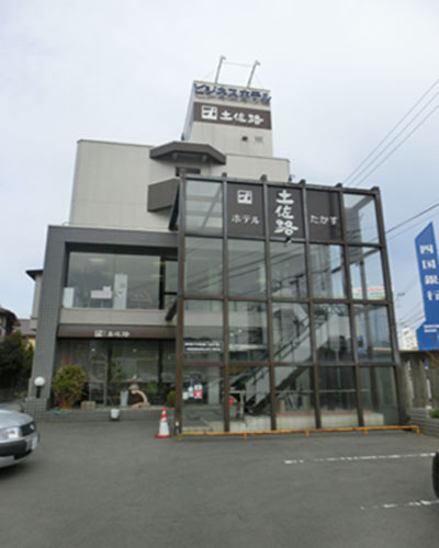 高知家・高知県自動車学校：ホテル土佐路たかす（写真はイメージです）