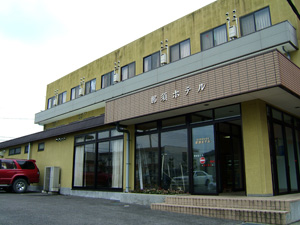 那須自動車学校：那須ホテル（写真はイメージです）