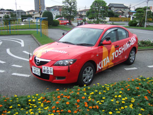 【学生＆22歳以下の方】普通車AT(免有の方対象)（写真はイメージです）