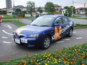 【一般２３歳以上の方】普通車MT（免有の方対象）（写真はイメージです）