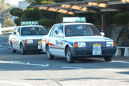 【安心コース】普通車AT ※自動二輪免許所持で≪高校生≫の方（写真はイメージです）