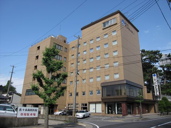 出羽自動車教習所・さかたセントラルホテル