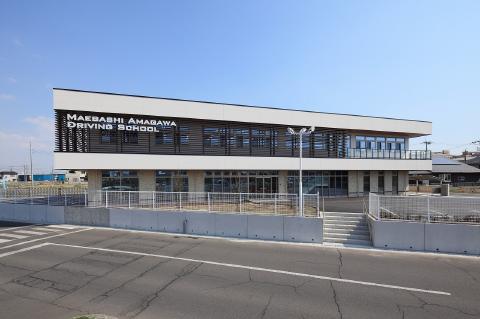 学校紹介
