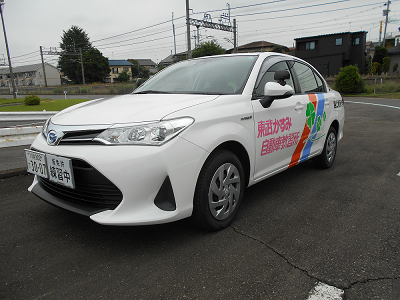 東武かすみ自動車教習所の教習所写真