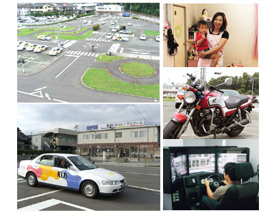 熊本ドライビングスクールの教習所写真
